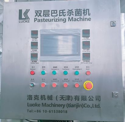 7500 KG ソーヤミルク生産ラインのための自動豆腐機 設定可能なオプション
