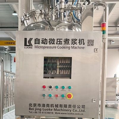 マイクロ 圧力 調理 機 で 優良 な 豆 牛 の 生産