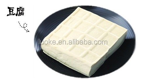 180kgステンレス鋼 電動/ガス 商用 CE カフェテリア用 豆乳と豆腐機