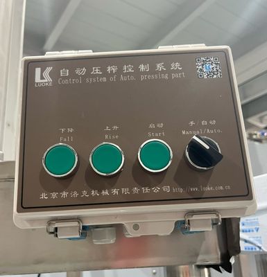 耐久性のある豆腐加工機械 400KG 容量と自動ディスクプレッサー