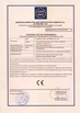 中国 Beijing Luoke Machinery Co., Ltd. 認証